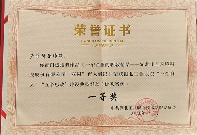 鑽ｈ獕璇佷功2.jpg